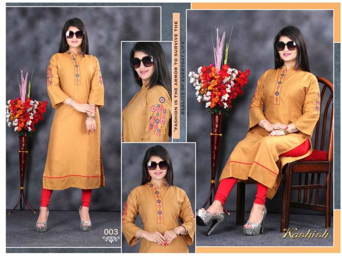Aagya Kashish 2 Regular Wear Rayon Designer Kurti Collection